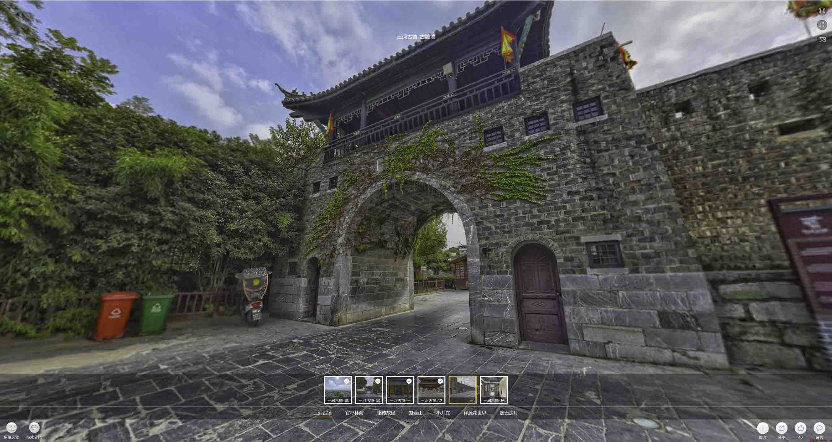 献县全景拍摄技巧：捕捉完美全景图像在手绘地图中的创意应用