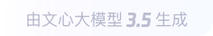 献县360全景影像与AR技术的结合：为用户带来前所未有的手绘地图体验
